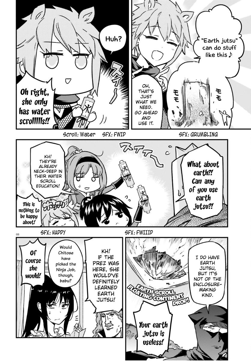 D-Frag! Chap 132 - Next Chap 133
