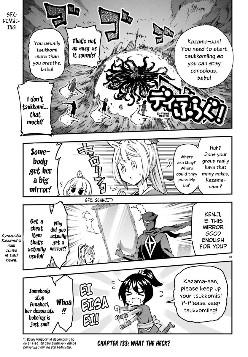 D-Frag! Chap 133 - Next Chap 134