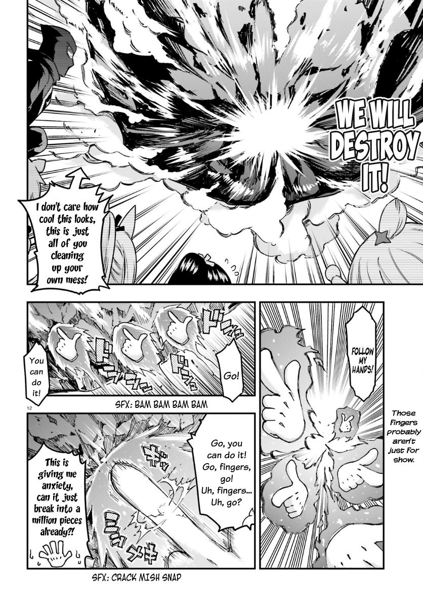 D-Frag! Chap 133 - Next Chap 134