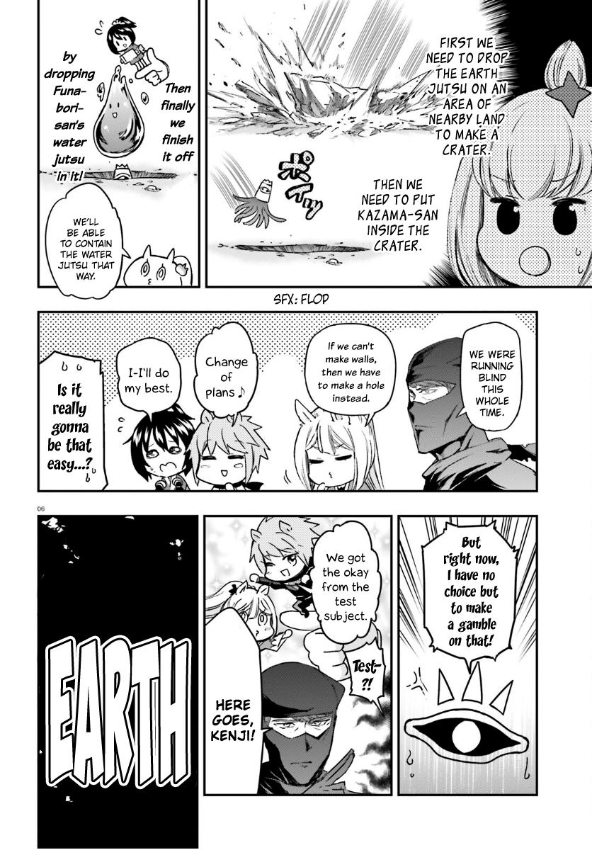 D-Frag! Chap 133 - Next Chap 134