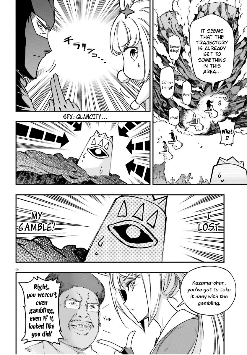 D-Frag! Chap 133 - Next Chap 134