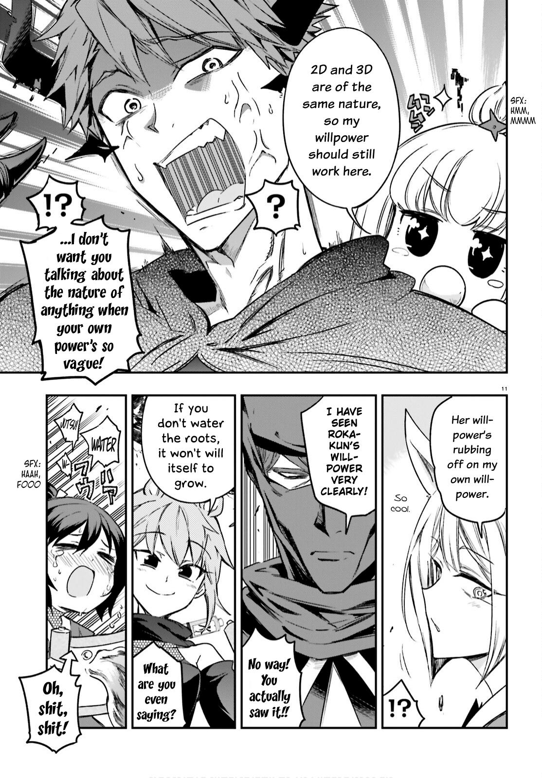 D-Frag! Chap 134 - Next Chap 135