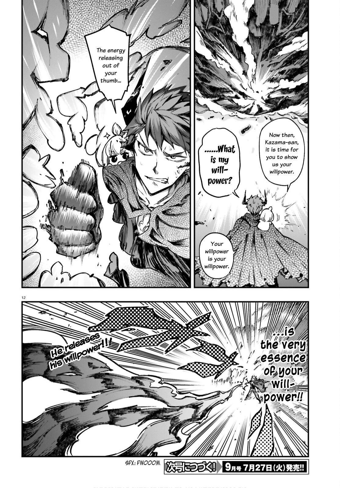D-Frag! Chap 134 - Next Chap 135