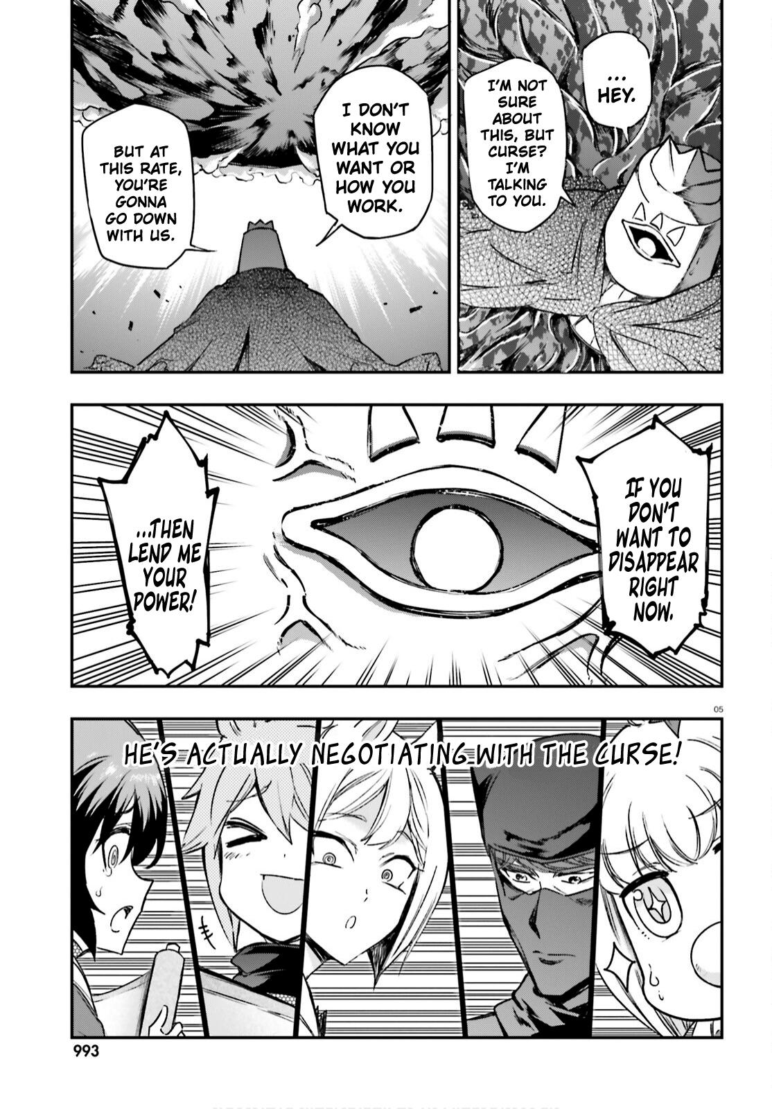 D-Frag! Chap 134 - Next Chap 135