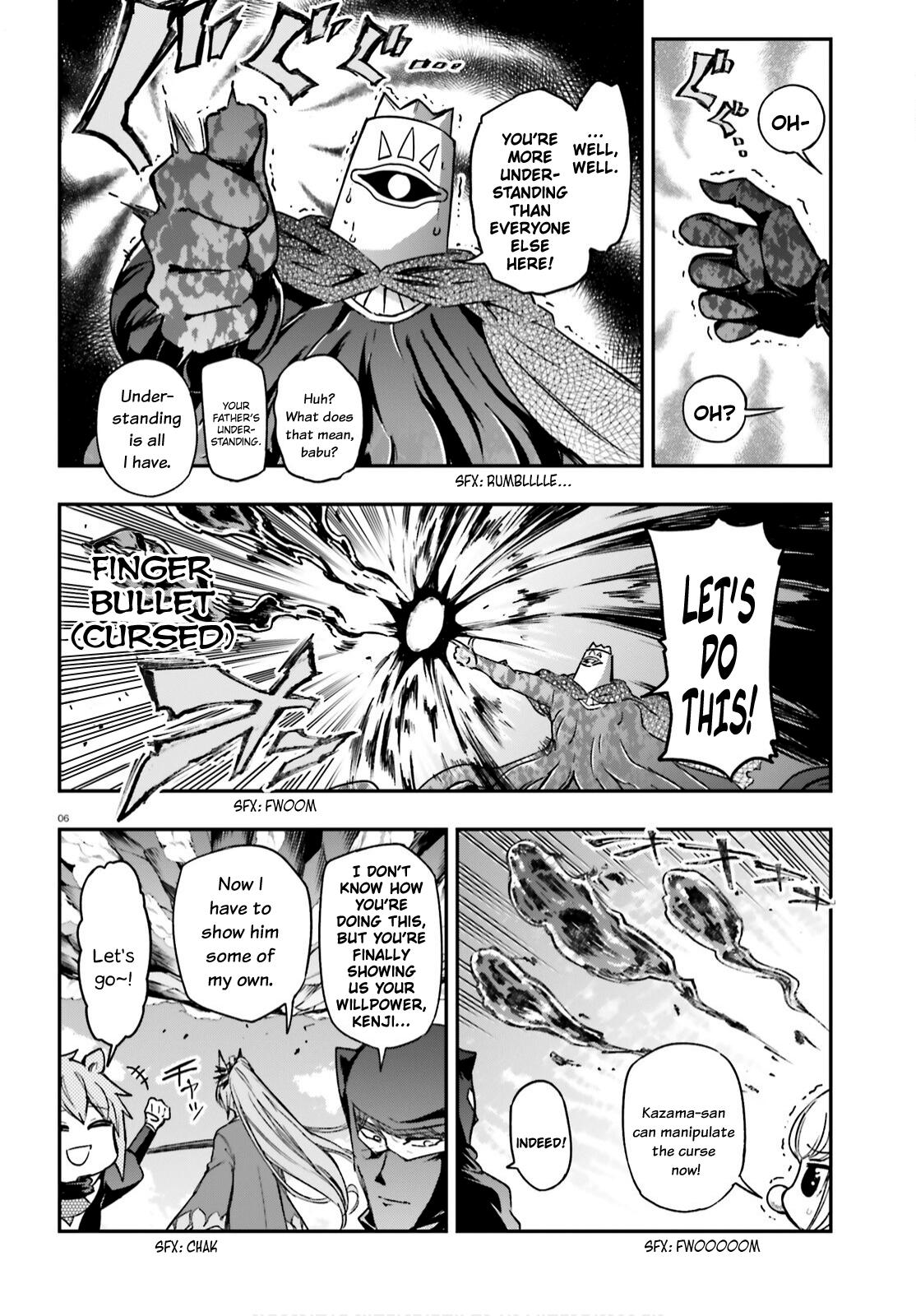 D-Frag! Chap 134 - Next Chap 135