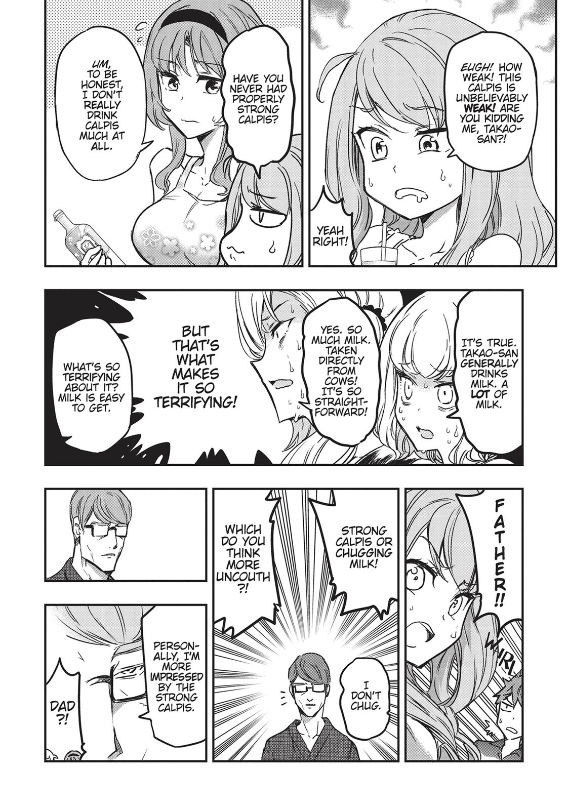 D-Frag! Chap 135.5 - Next Chap 136.5