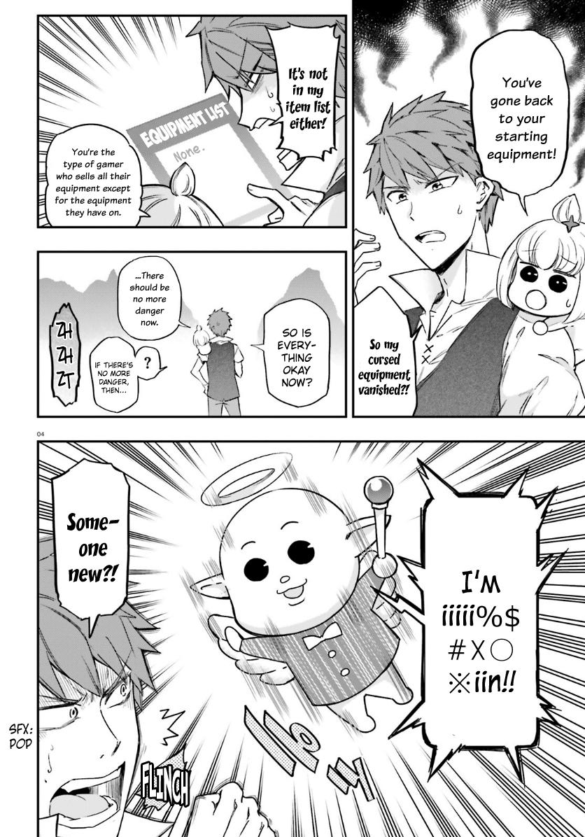 D-Frag! Chap 135 - Next Chap 136