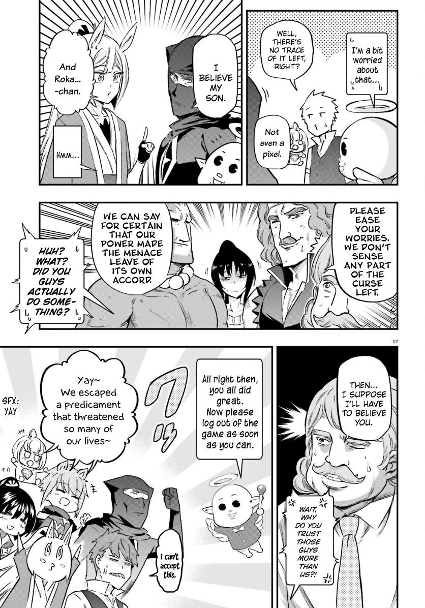 D-Frag! Chap 135 - Next Chap 136