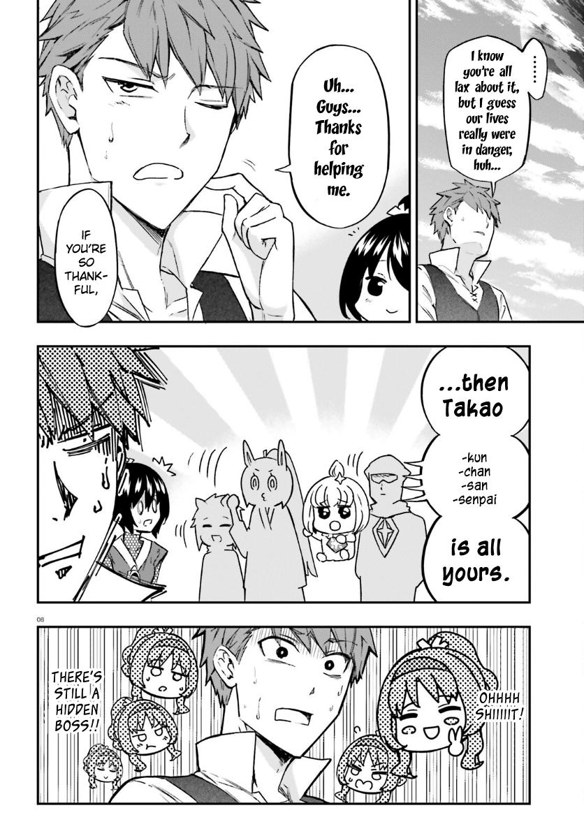 D-Frag! Chap 135 - Next Chap 136