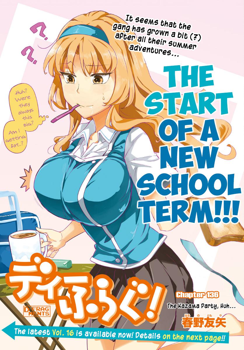 D-Frag! Chap 136 - Next Chap 137