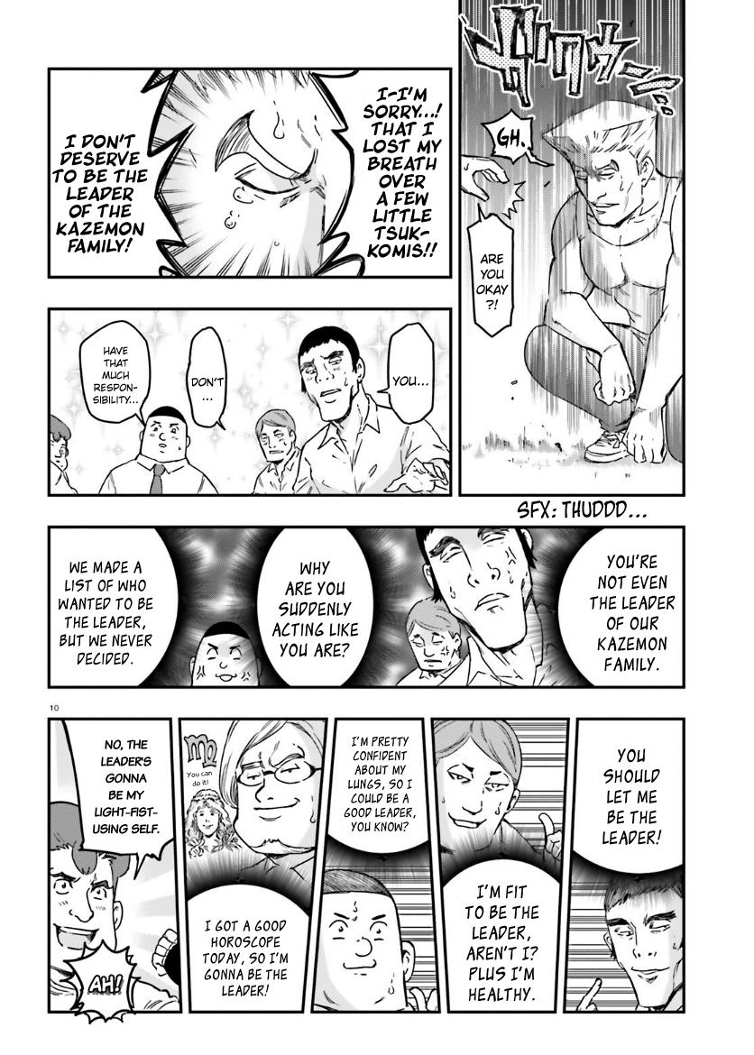 D-Frag! Chap 136 - Next Chap 137