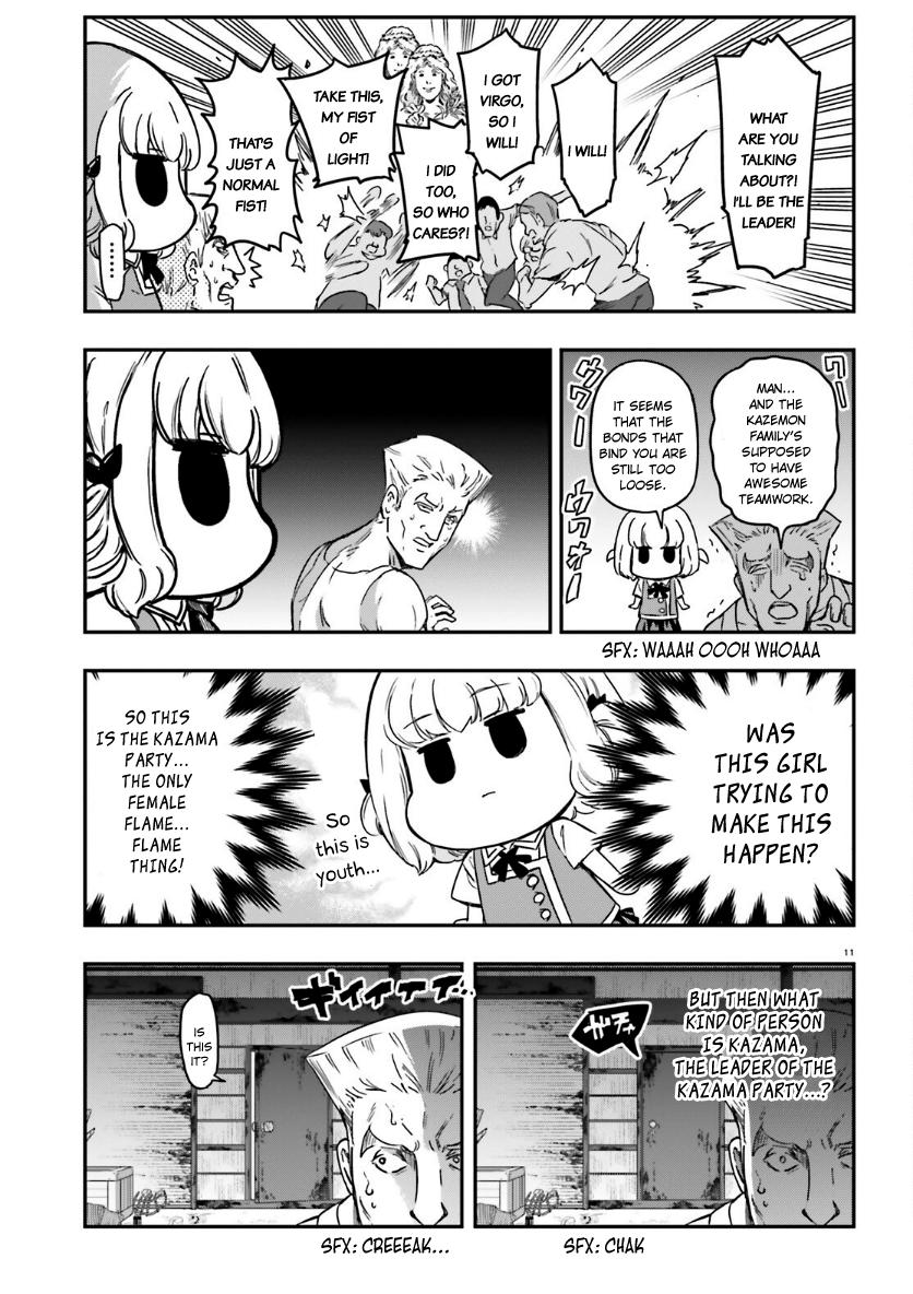 D-Frag! Chap 136 - Next Chap 137