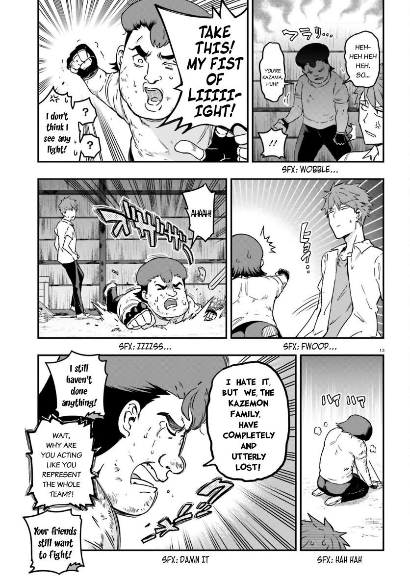 D-Frag! Chap 136 - Next Chap 137