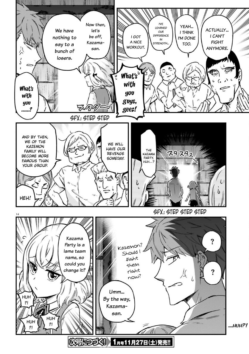 D-Frag! Chap 136 - Next Chap 137