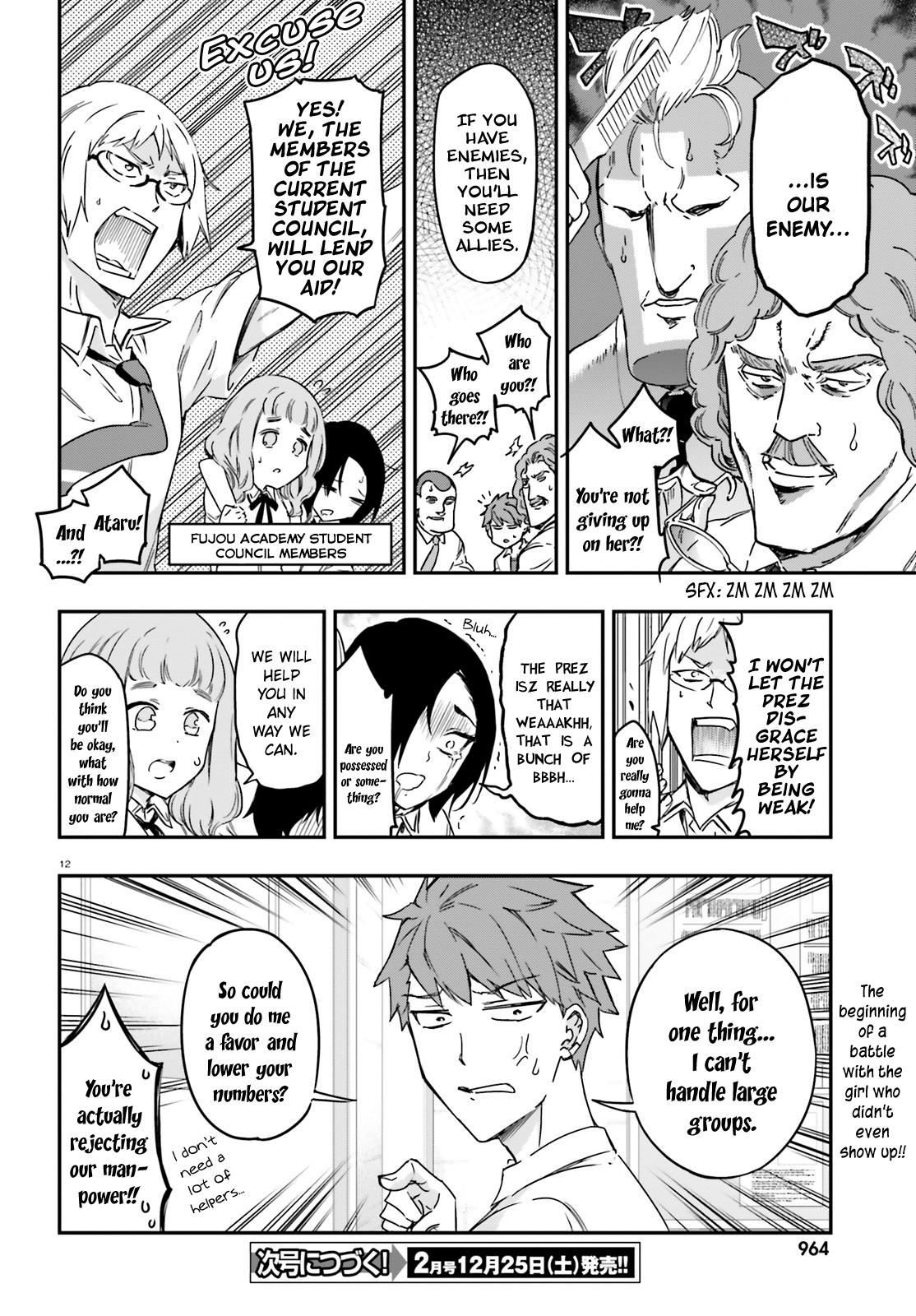 D-Frag! Chap 137 - Next Chap 138