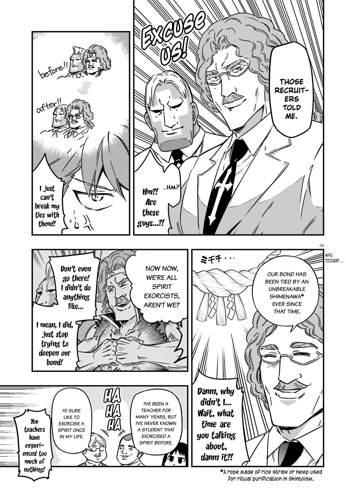 D-Frag! Chap 137 - Next Chap 138