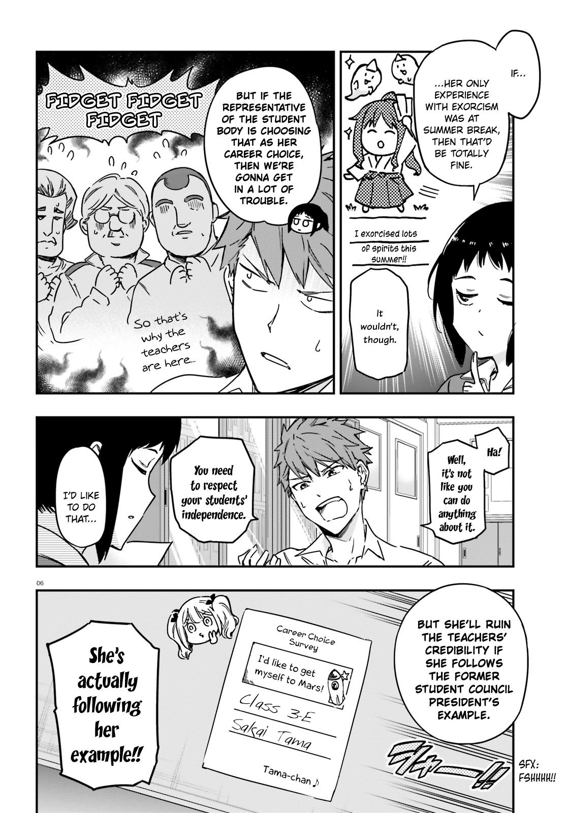 D-Frag! Chap 137 - Next Chap 138