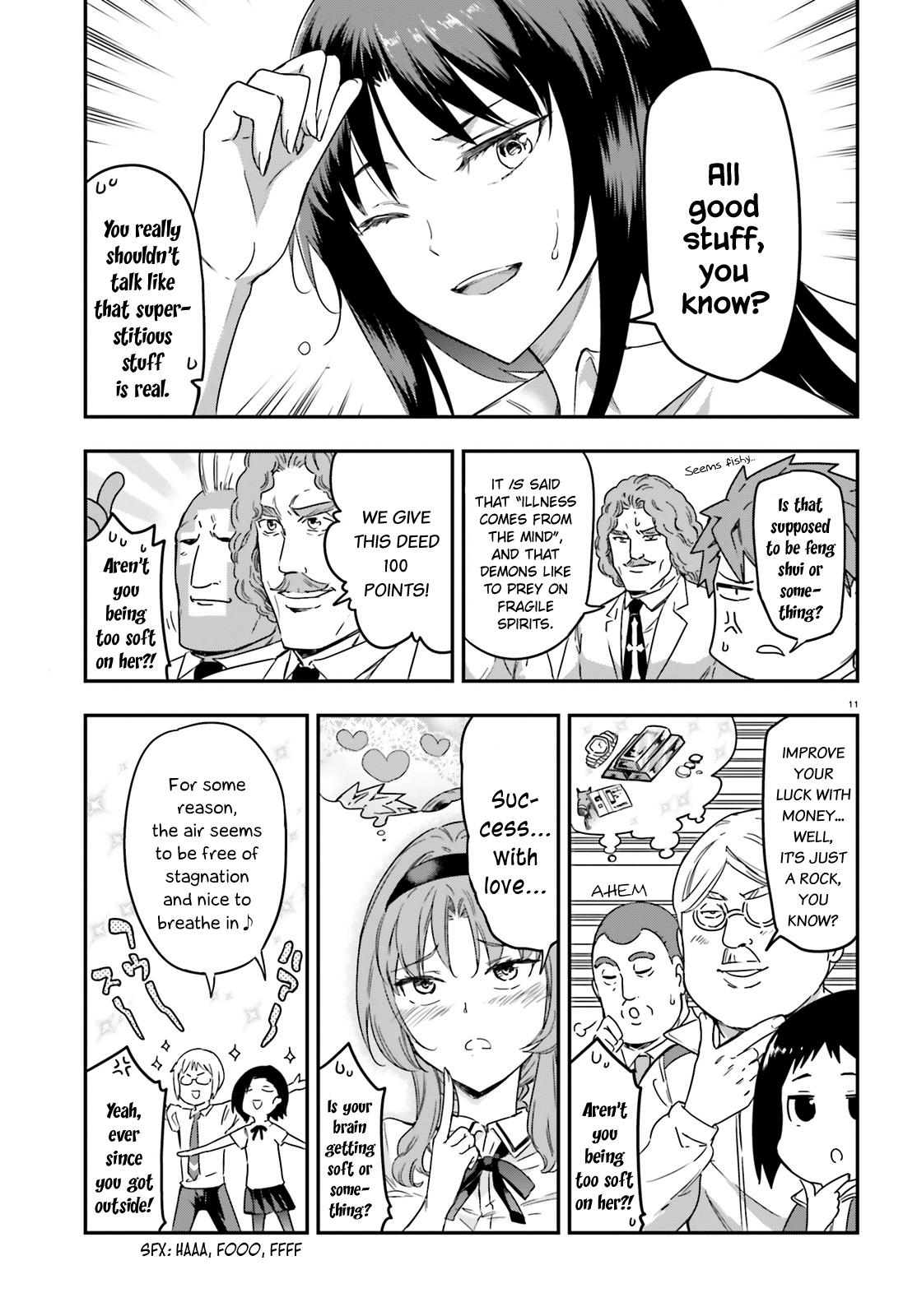 D-Frag! Chap 138 - Next Chap 139