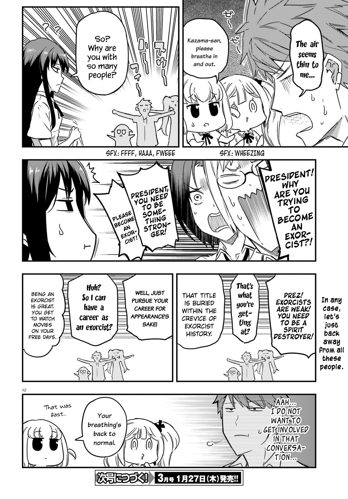 D-Frag! Chap 138 - Next Chap 139