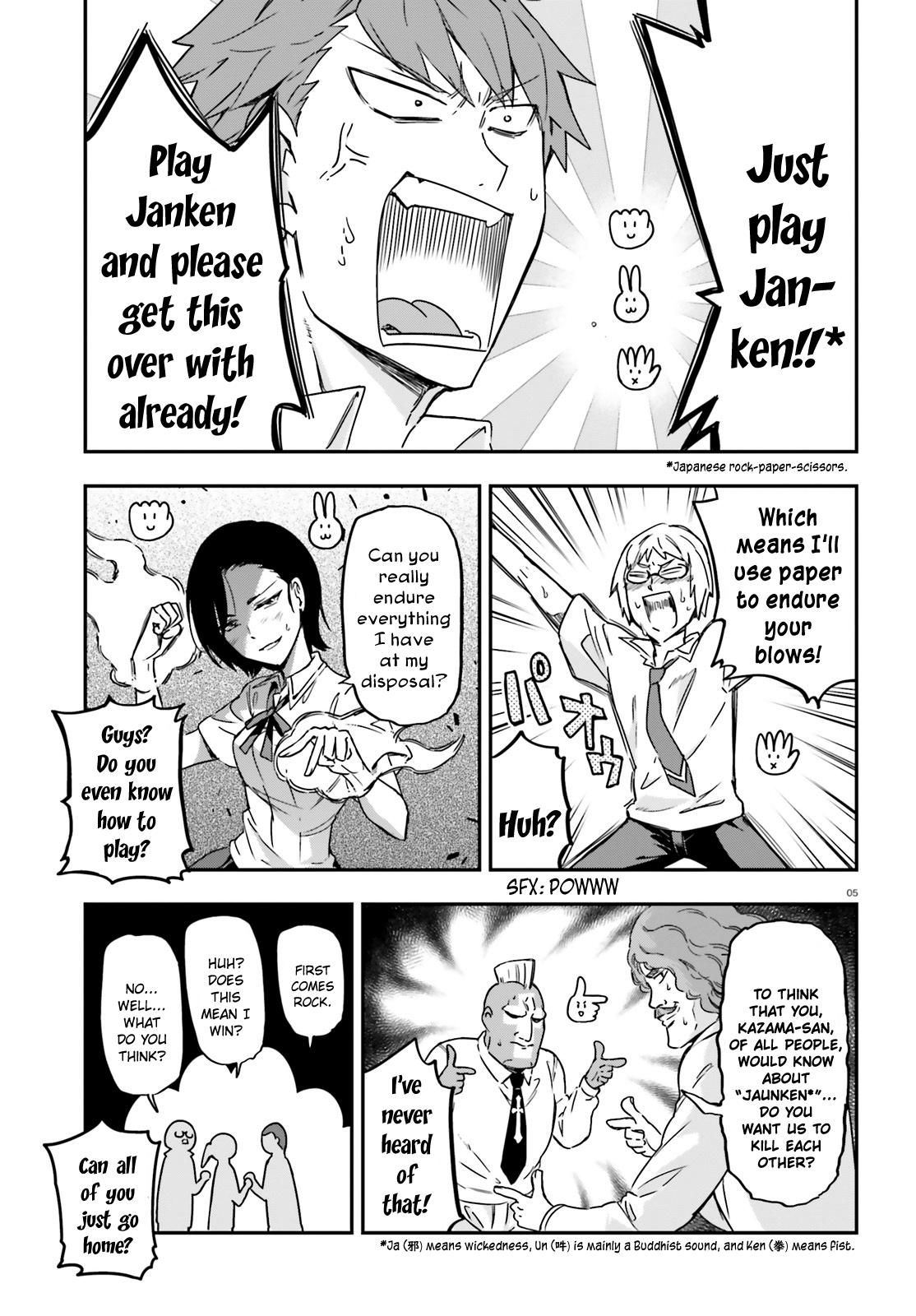 D-Frag! Chap 138 - Next Chap 139