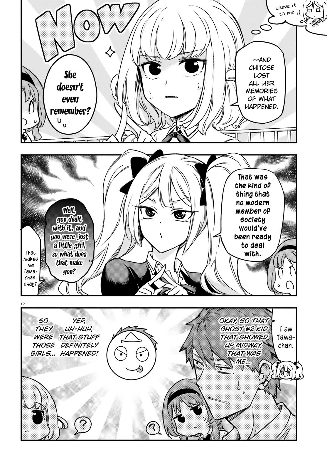 D-Frag! Chap 139.5 - Next Chap 140.5