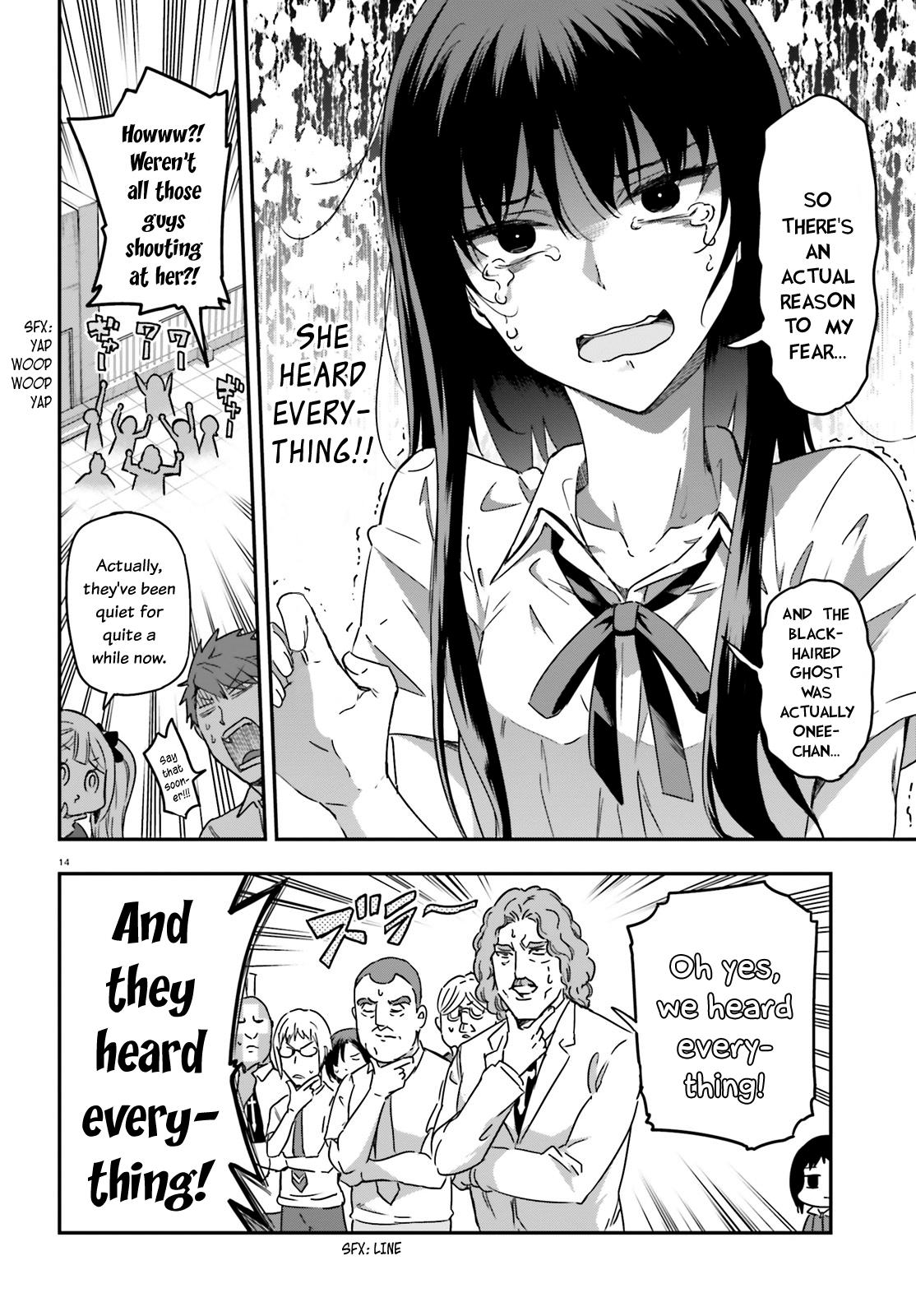 D-Frag! Chap 139.5 - Next Chap 140.5