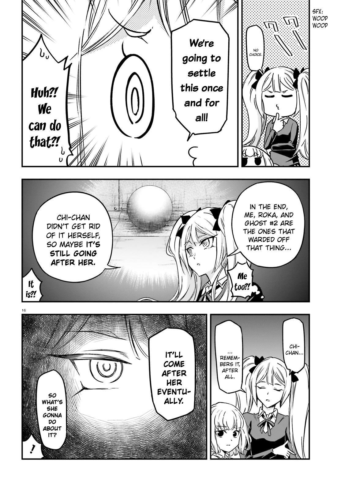 D-Frag! Chap 139.5 - Next Chap 140.5