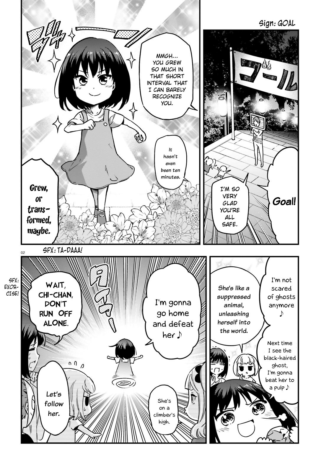 D-Frag! Chap 139.5 - Next Chap 140.5