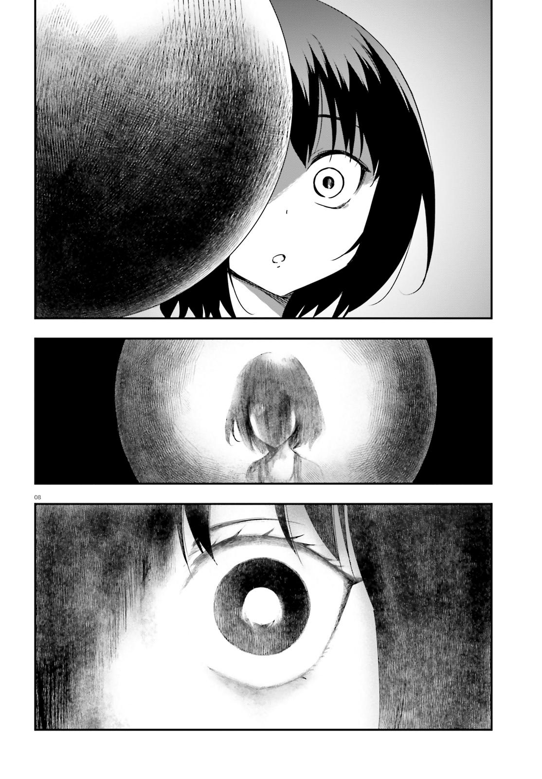 D-Frag! Chap 139.5 - Next Chap 140.5