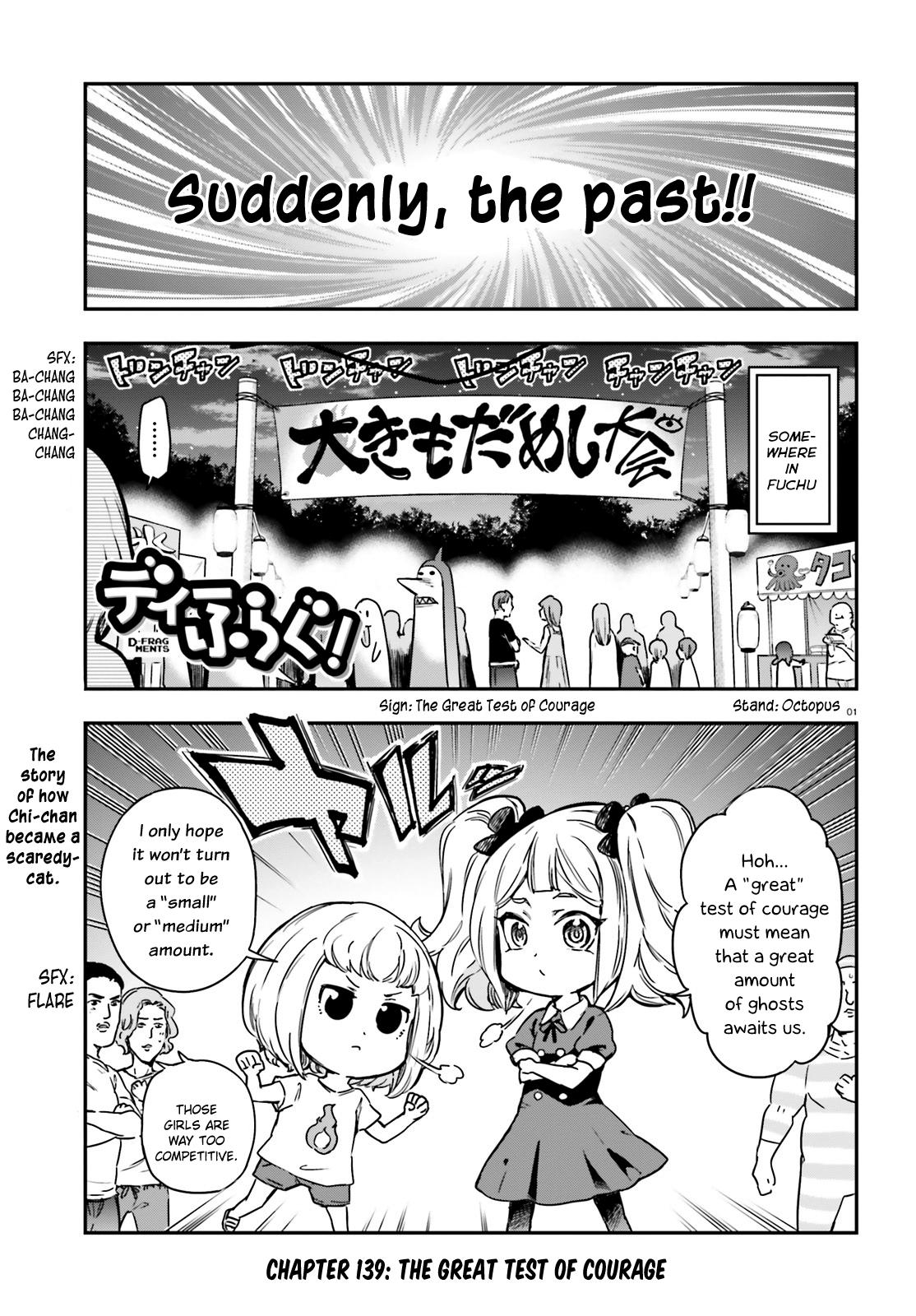 D-Frag! Chap 139 - Next Chap 140