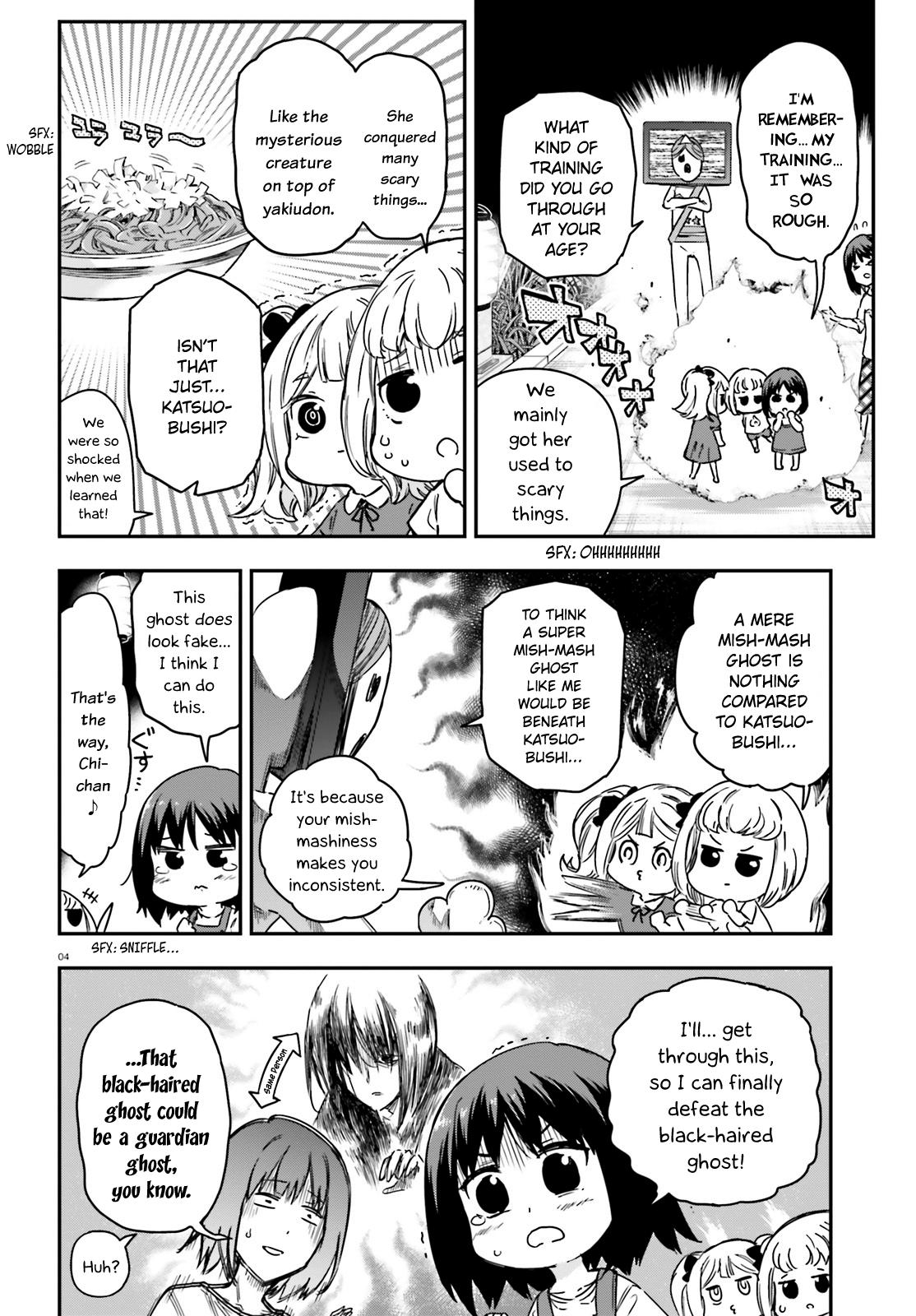 D-Frag! Chap 139 - Next Chap 140