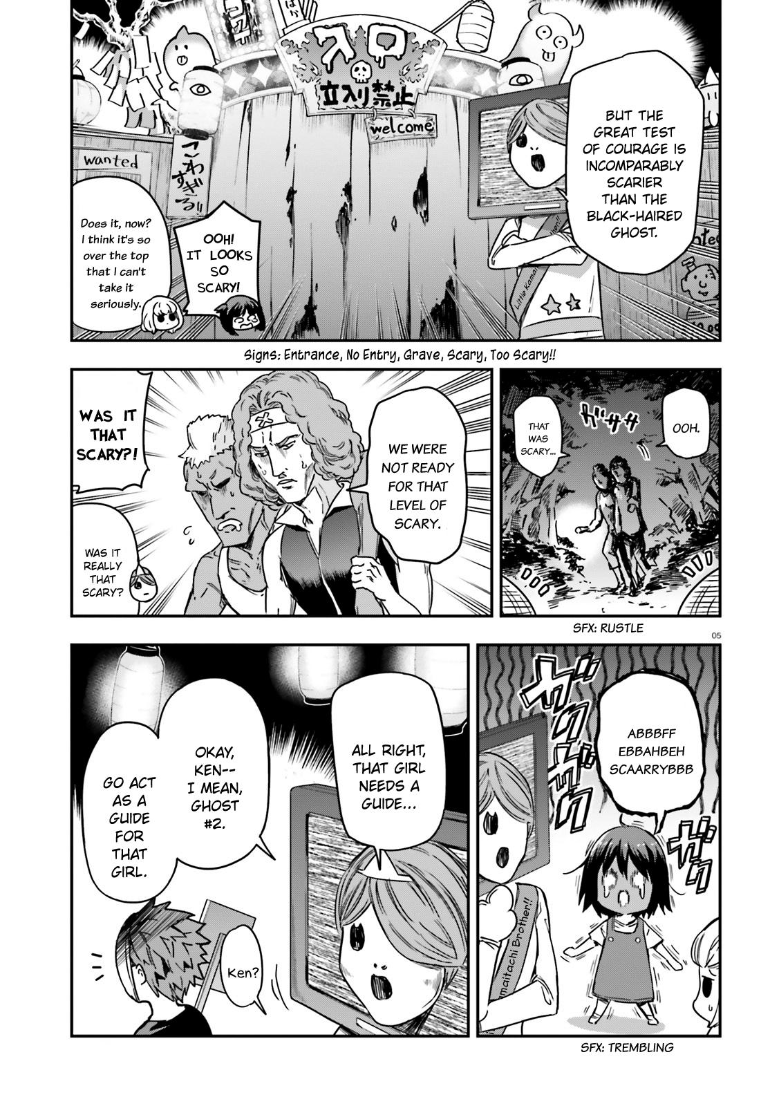 D-Frag! Chap 139 - Next Chap 140