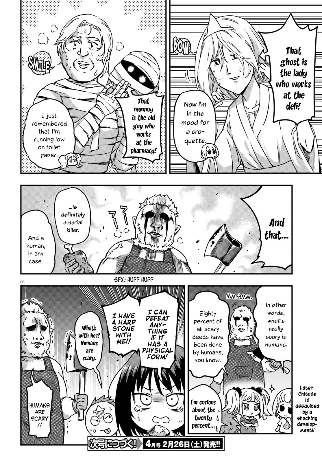 D-Frag! Chap 139 - Next Chap 140