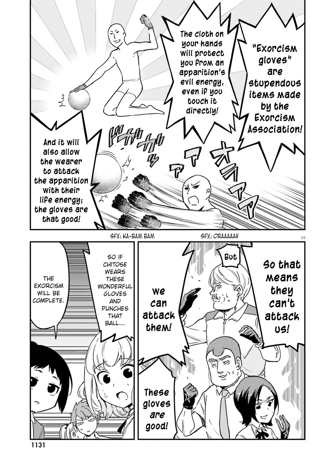 D-Frag! Chap 140 - Next Chap 141