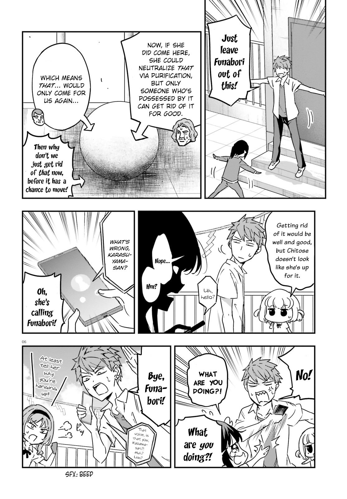D-Frag! Chap 140 - Next Chap 141