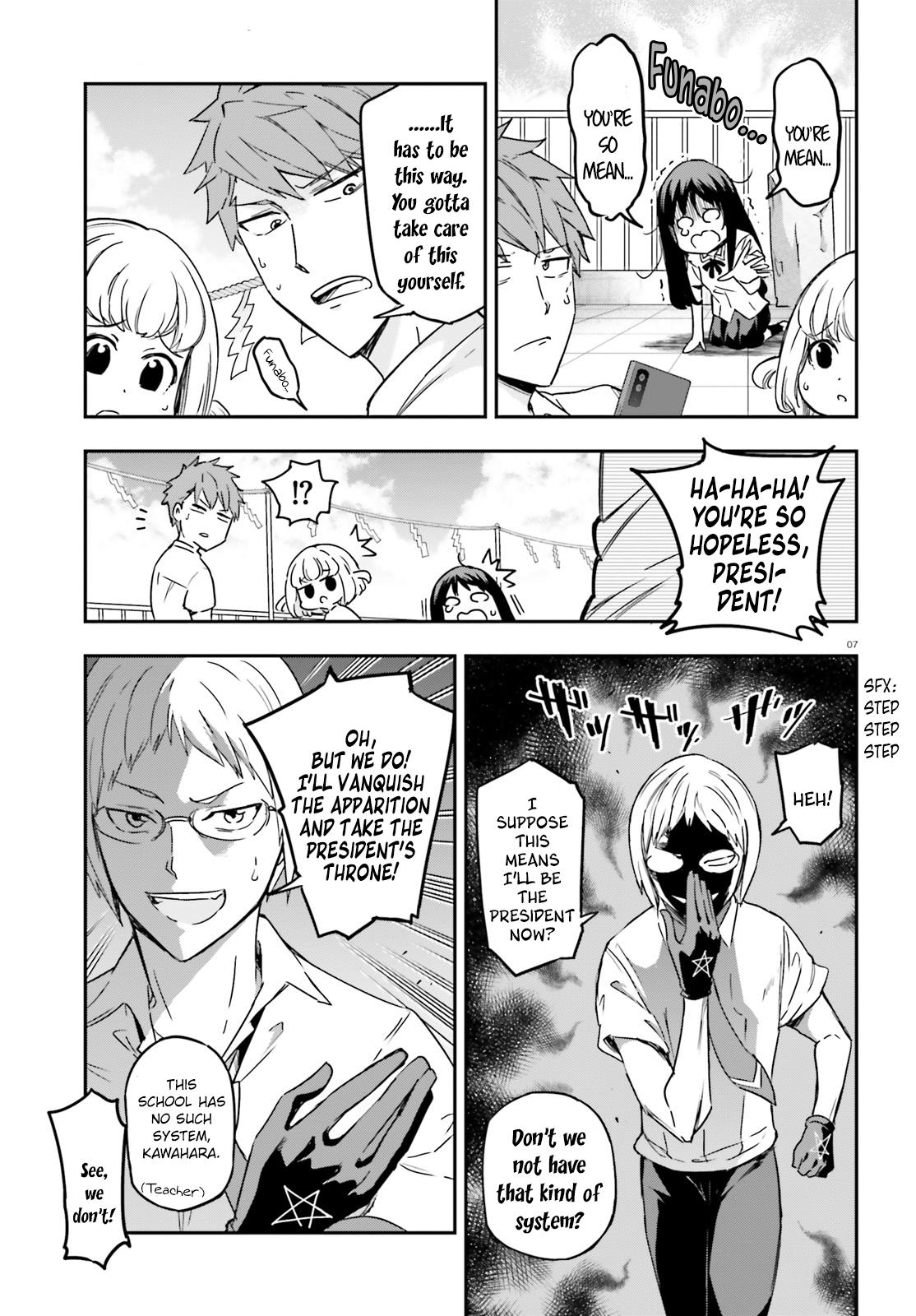 D-Frag! Chap 140 - Next Chap 141