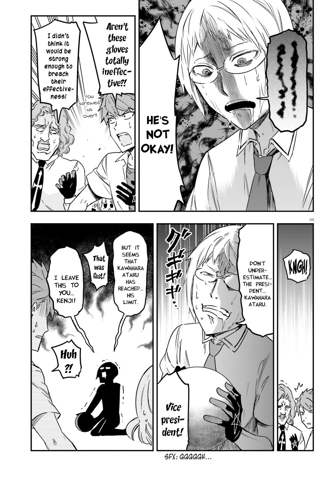 D-Frag! Chap 140 - Next Chap 141