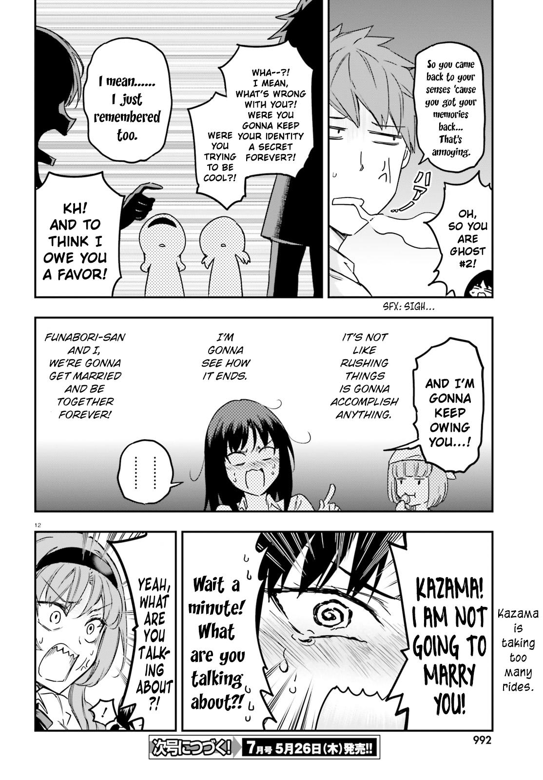 D-Frag! Chap 141 - Next Chap 142