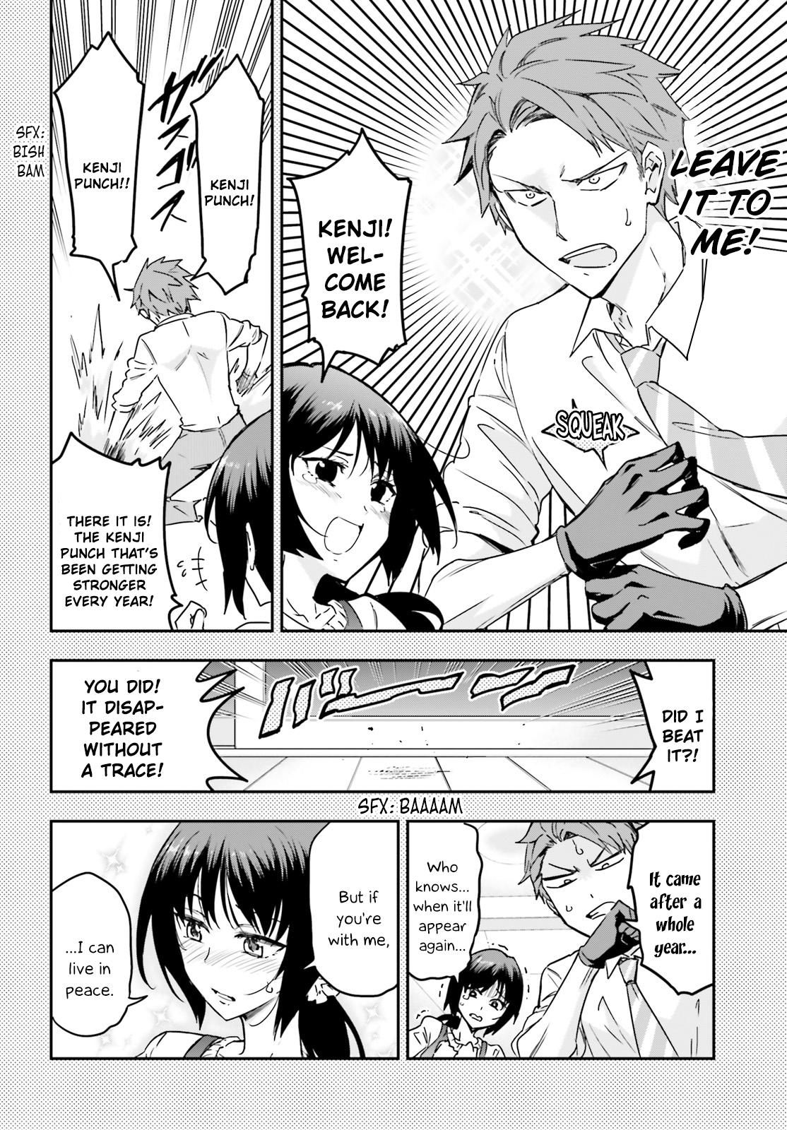 D-Frag! Chap 142 - Next Chap 143