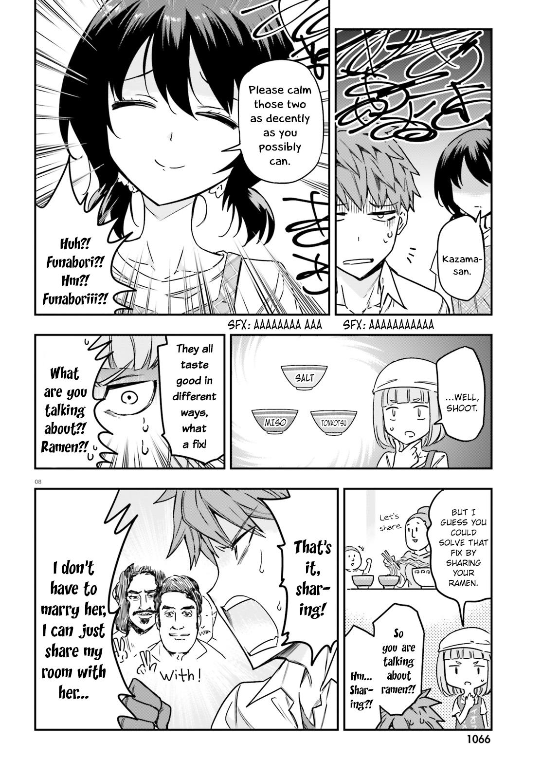 D-Frag! Chap 142 - Next Chap 143