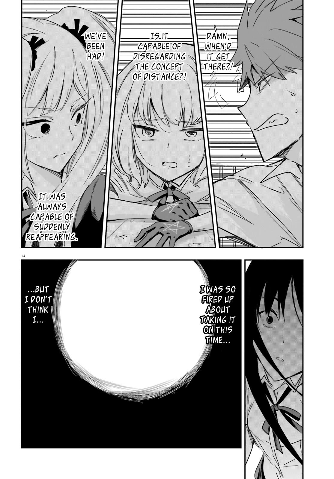 D-Frag! Chap 143 - Next Chap 144