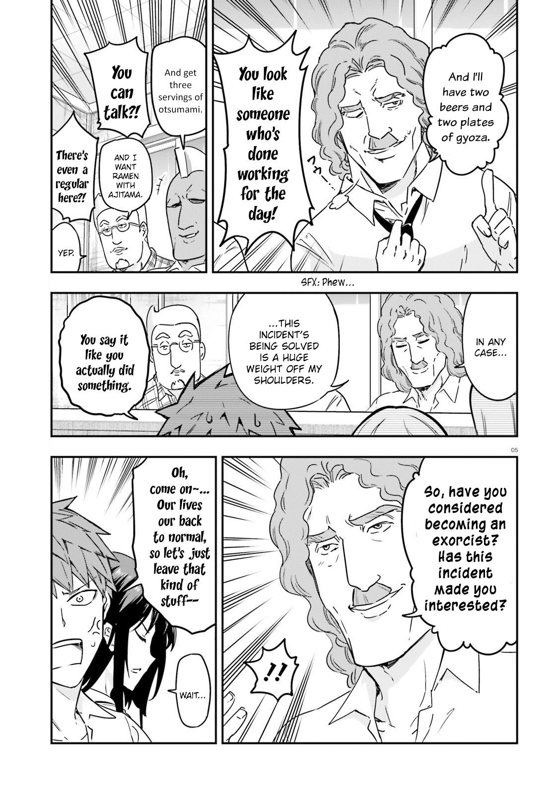D-Frag! Chap 145 - Next Chap 146