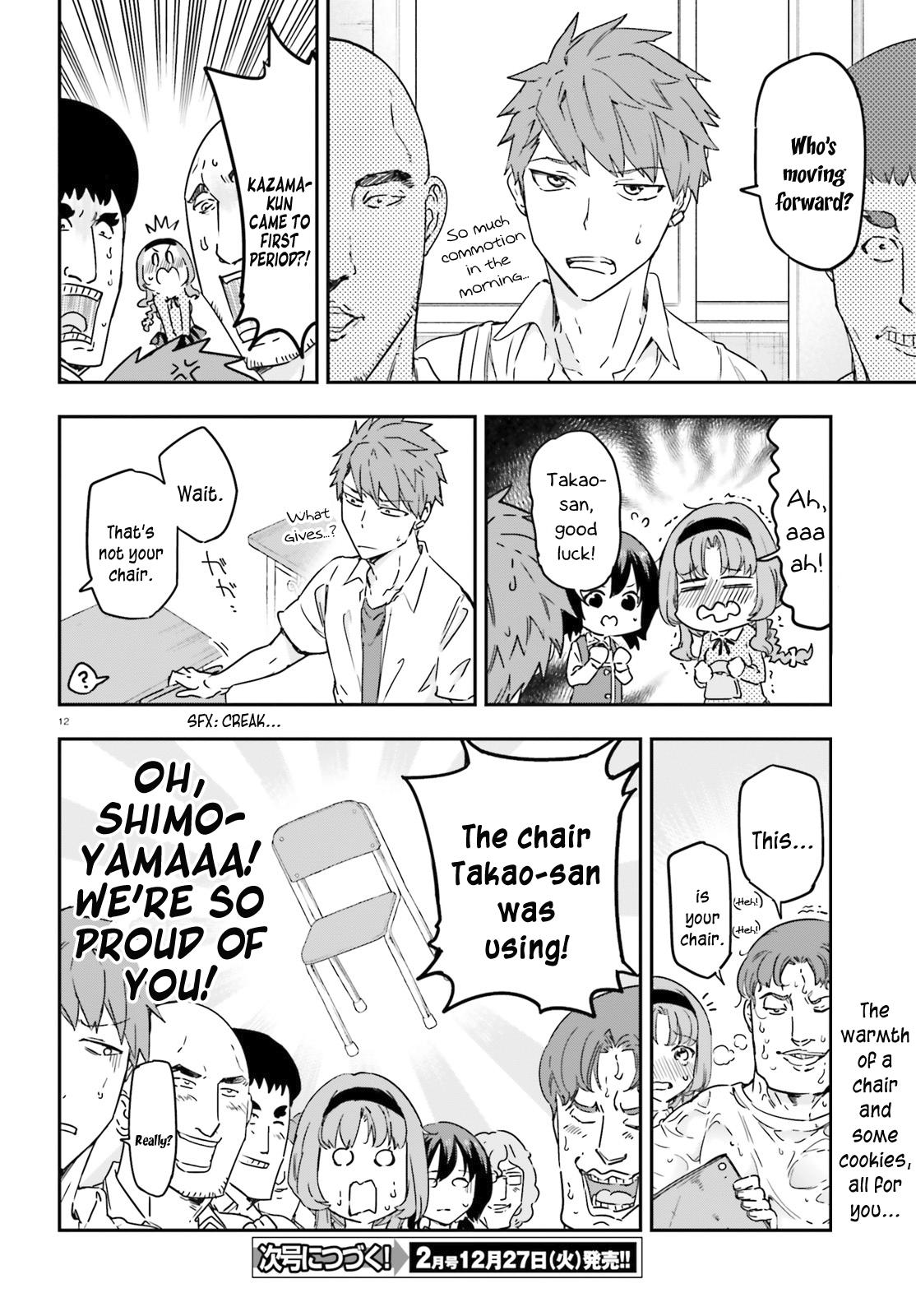 D-Frag! Chap 146 - Next Chap 147