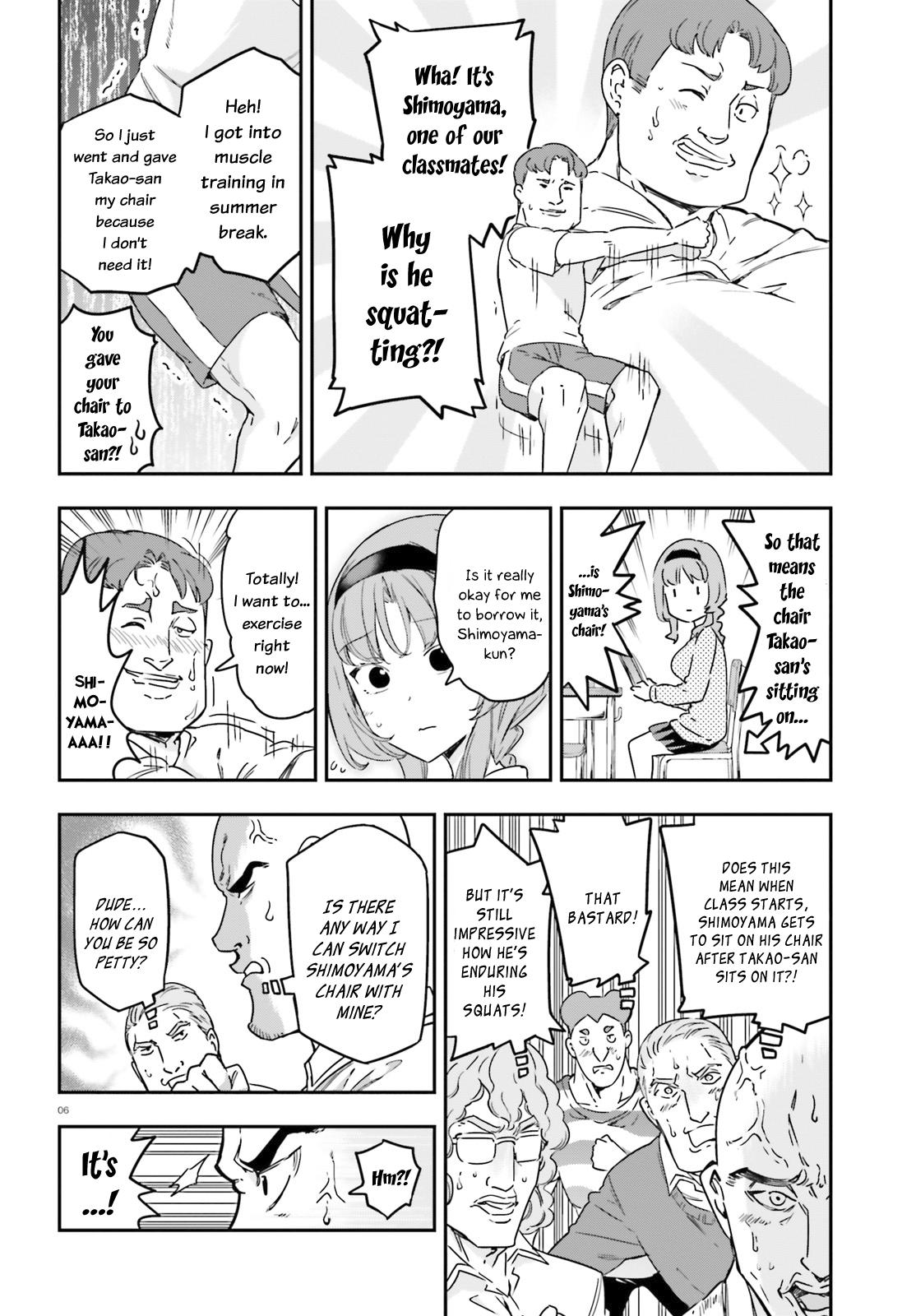 D-Frag! Chap 146 - Next Chap 147