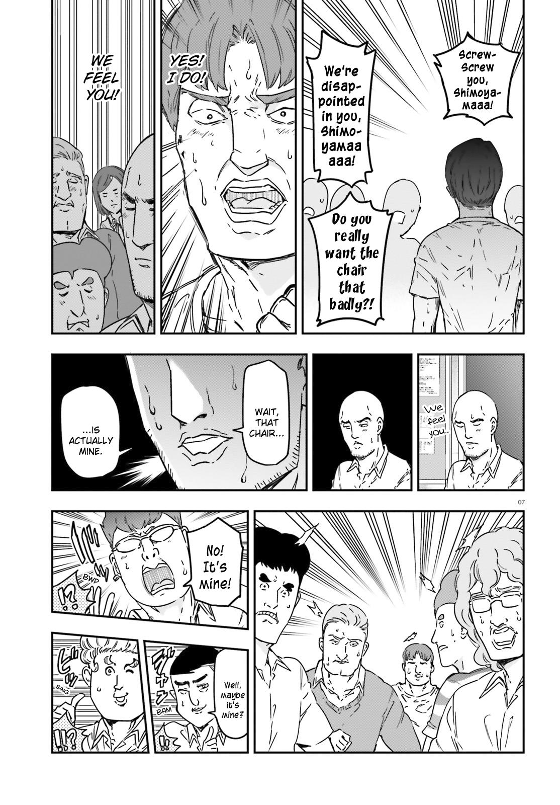 D-Frag! Chap 147 - Next Chap 148