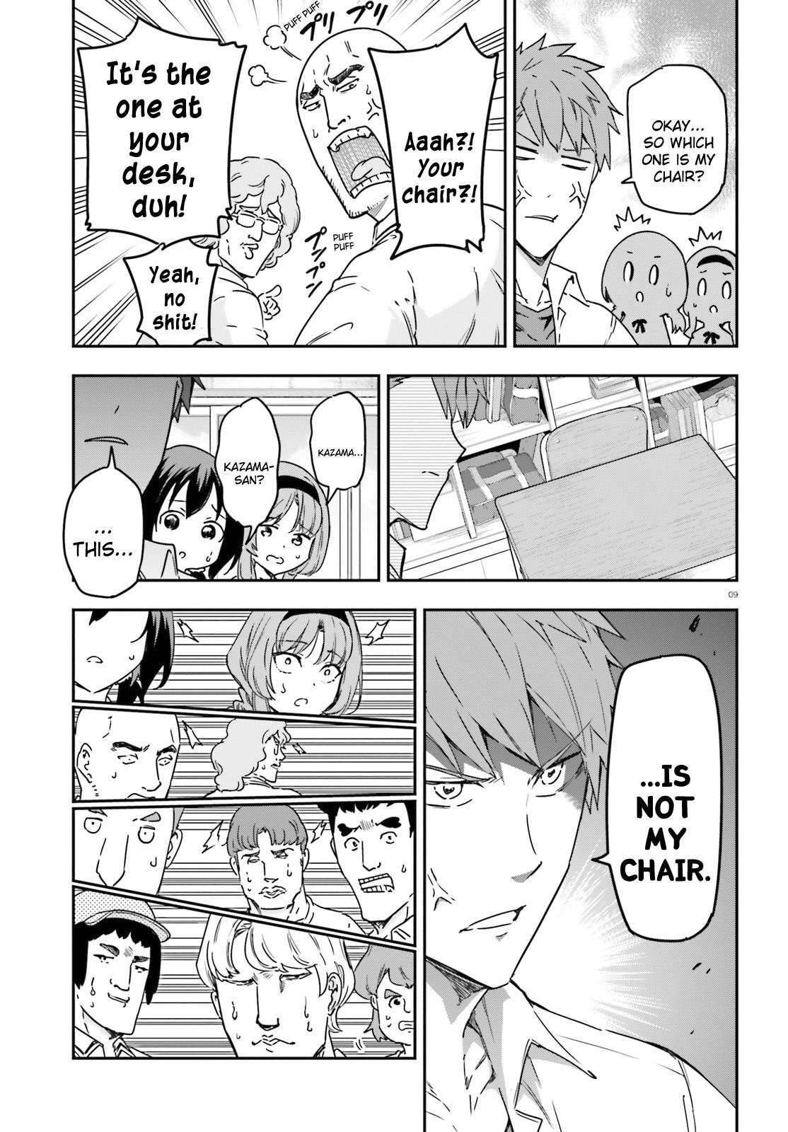 D-Frag! Chap 147 - Next Chap 148