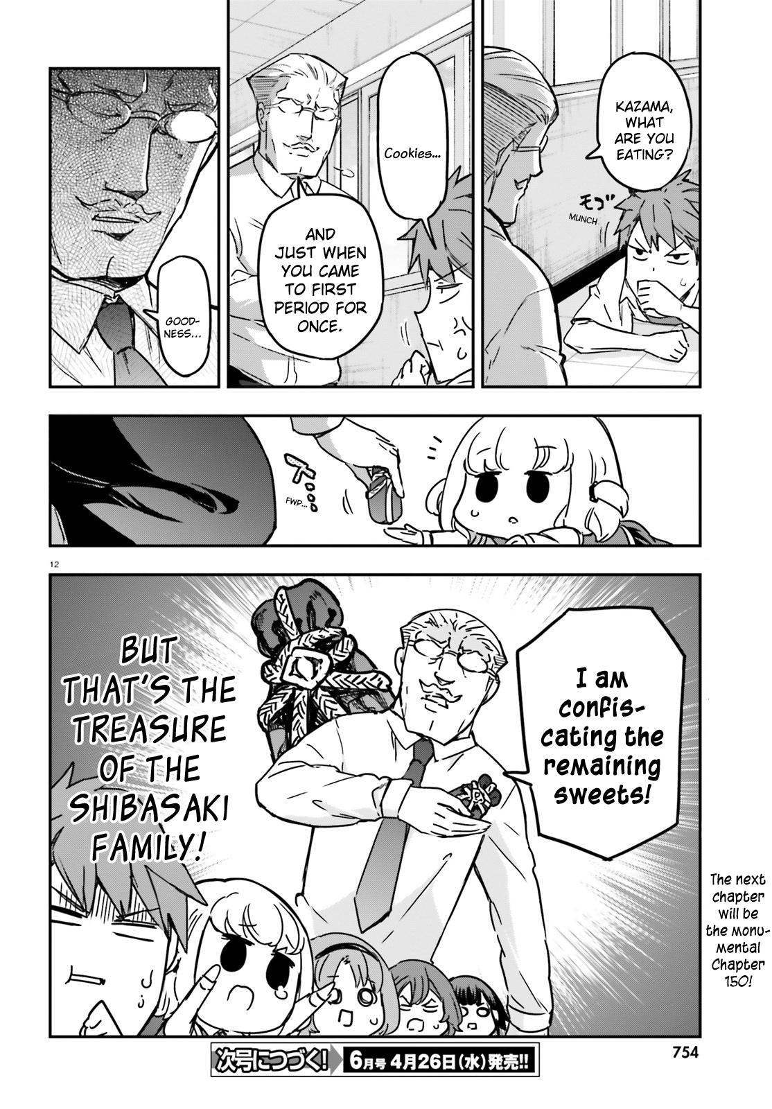 D-Frag! Chap 149 - Next Chap 150