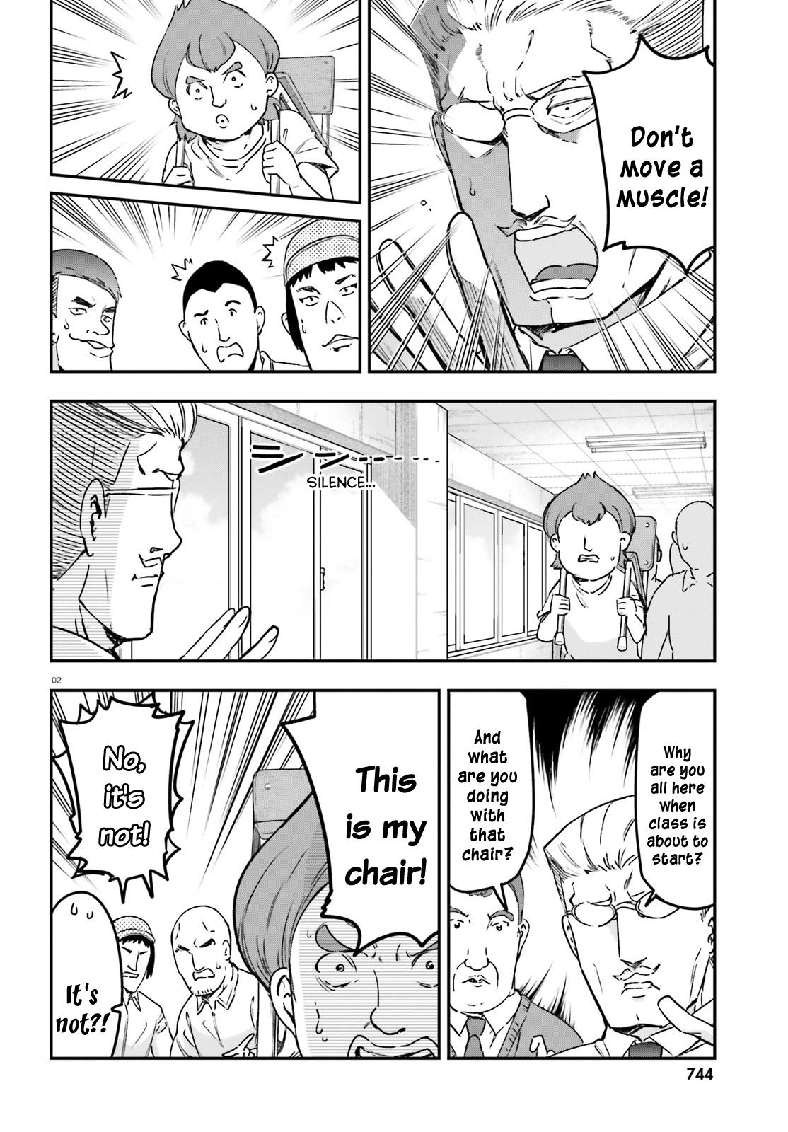 D-Frag! Chap 149 - Next Chap 150