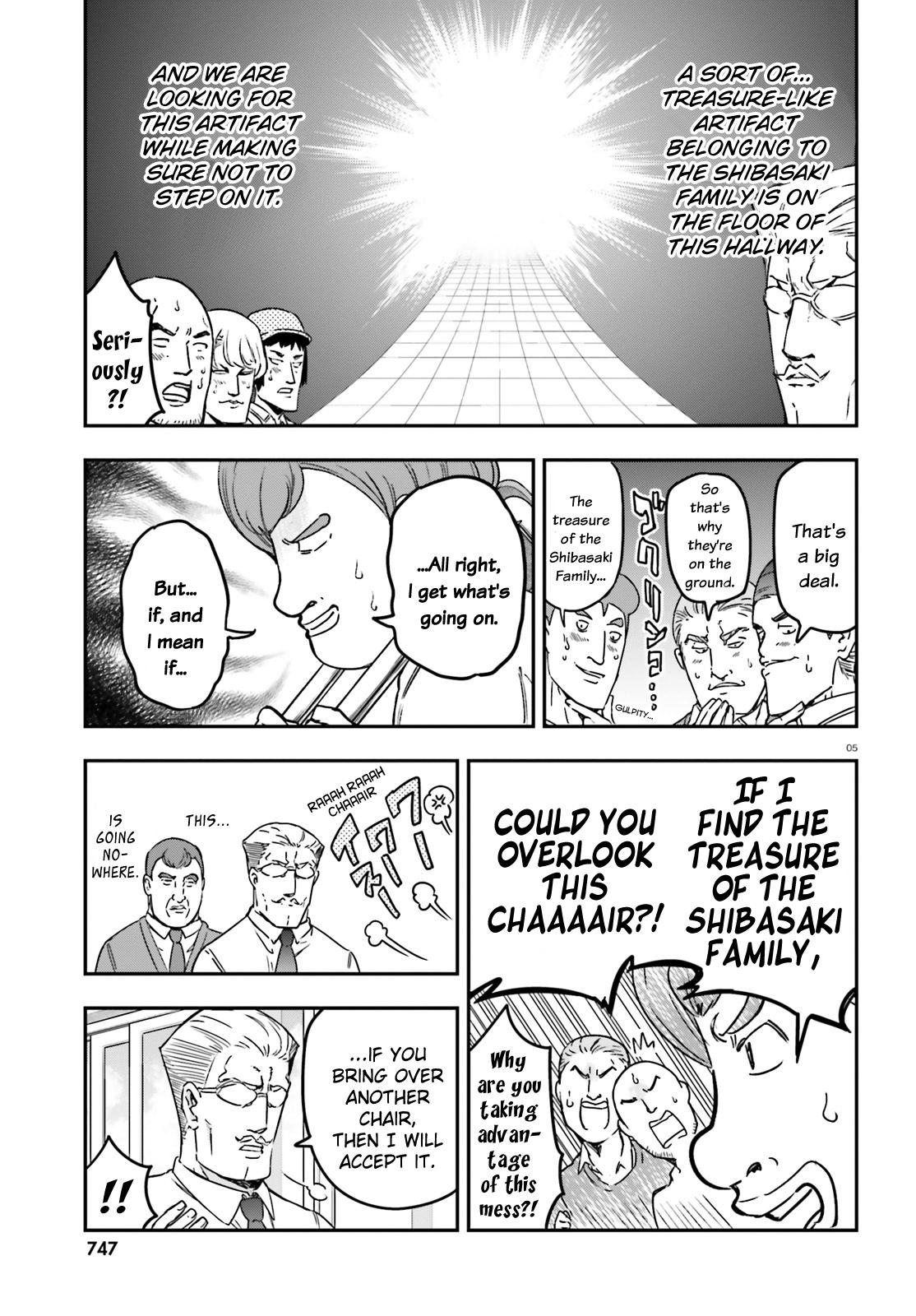 D-Frag! Chap 149 - Next Chap 150