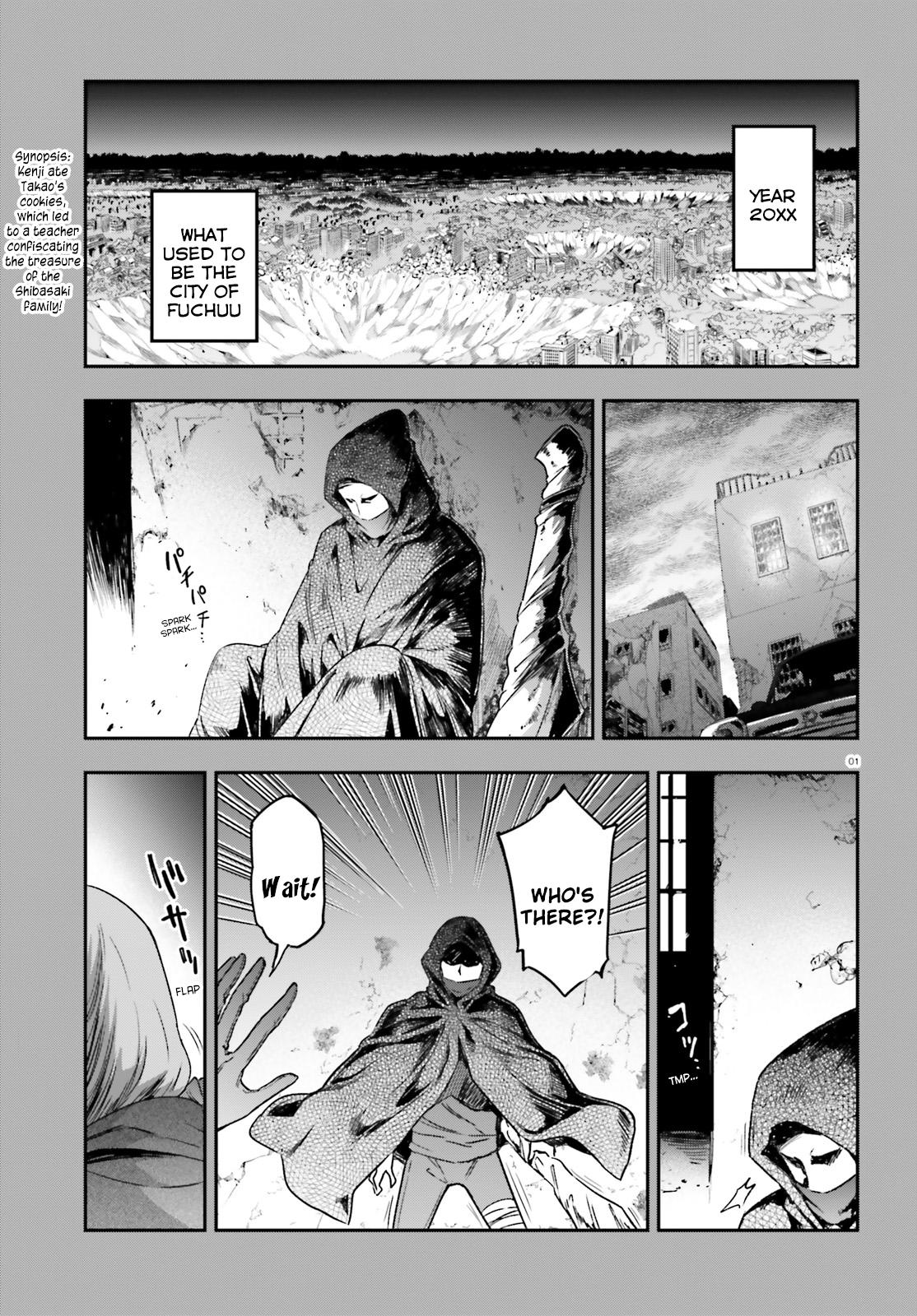 D-Frag! Chap 150 - Next Chap 151